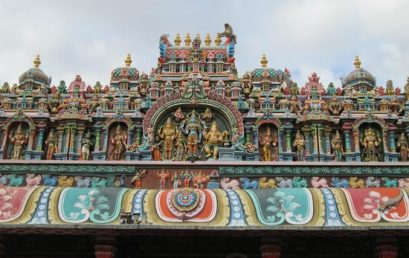 ശ്രീ മുരുകൻ ക്ഷേത്രംSri Murugan Temple